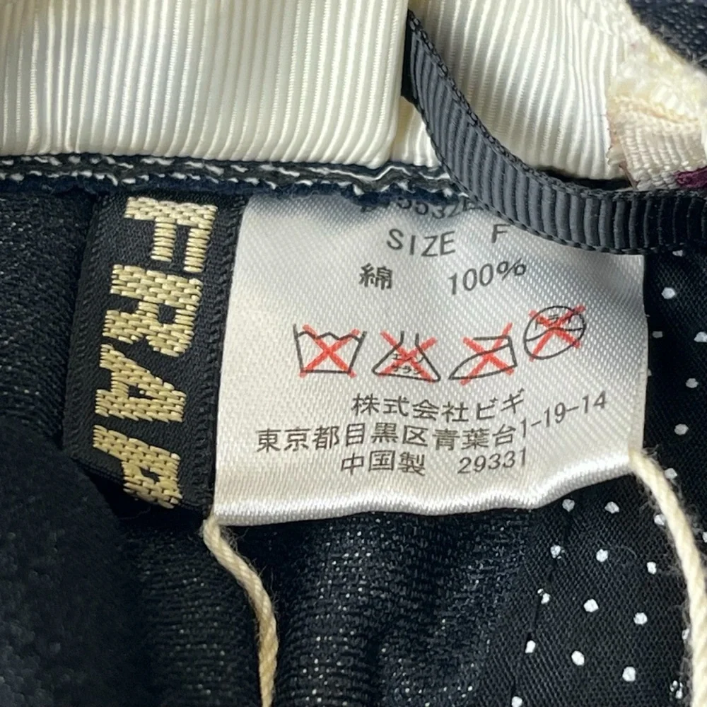 Frapbois Eri Utsugi Japanese Denim Bucket Hat